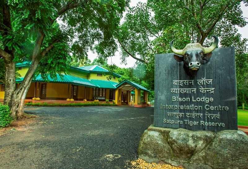 Pachmarhi Trip
